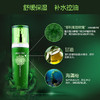awen清新柔润补水乳(复活草)125ml 商品缩略图3