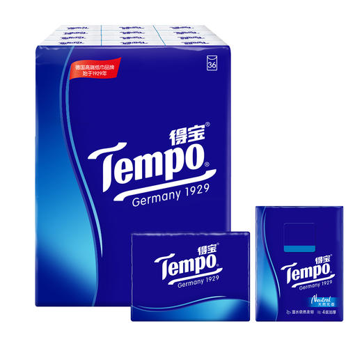 得宝（Tempo） 手帕纸天然无香经典4层36包 小包便携装手帕纸（新旧包装随机发货） 商品图0