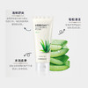 菲诗小铺每日草本柠檬泡沫洁面乳170ml 商品缩略图3