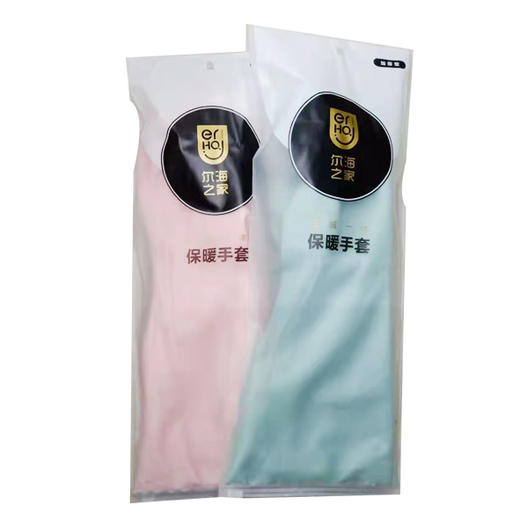 【9.9元/副】哲俏/尔海7933皮绒一体手套(1111859) 商品图0