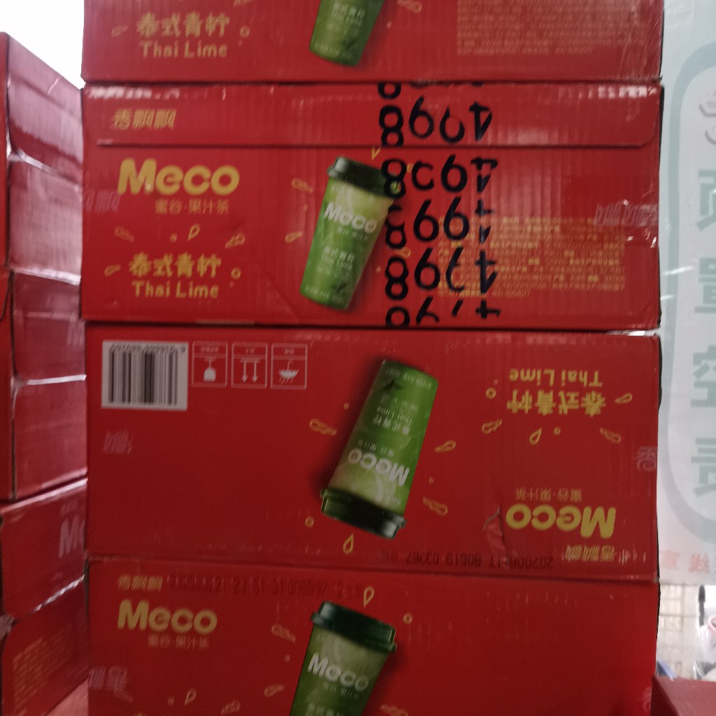 香飘飘泰式青柠蜜谷果汁茶