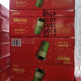 香飘飘泰式青柠蜜谷果汁茶