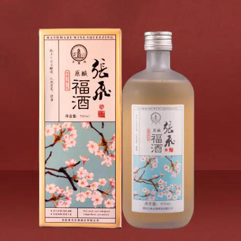 张飞原酿福酒 500ml*2瓶 商品图2