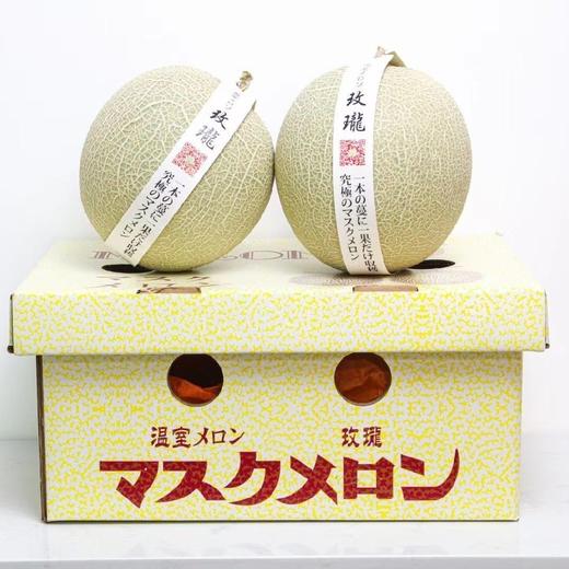 玫珑品牌软心瓜 净重精品瓜 2个/4个礼盒装（日本种源)吃之前看详情 商品图2