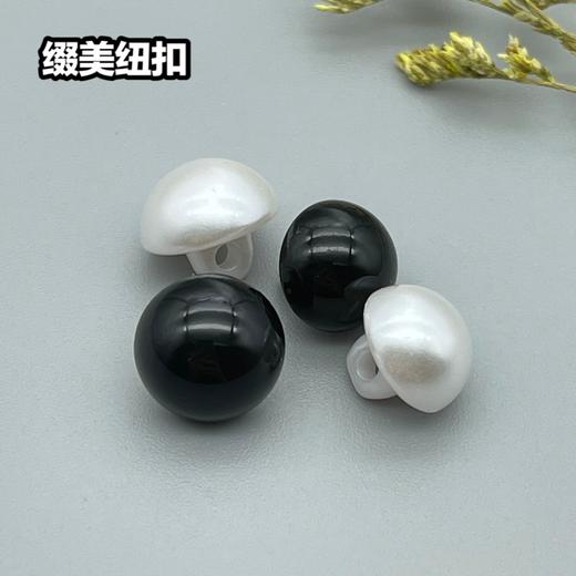 H836(整包购买) 商品图0