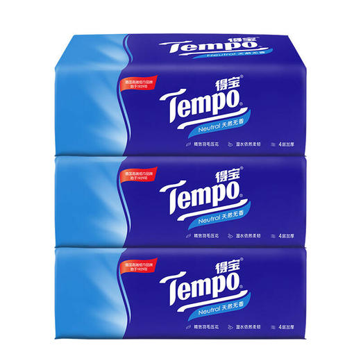 得宝 Tempo软 抽纸 4层加厚无香纸巾 原生浆餐巾纸90抽*4包 商品图3