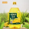 【BN】长寿花压榨一级玉米油1.5L/瓶 商品缩略图0
