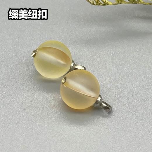 Z29(整包购买) 商品图4