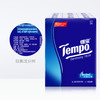 得宝（Tempo） 手帕纸天然无香经典4层36包 小包便携装手帕纸（新旧包装随机发货） 商品缩略图2