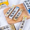 日本原装进口 龙角散草本润喉糖 香檬味 10粒/条 *5【效期至2021.10】 商品缩略图0