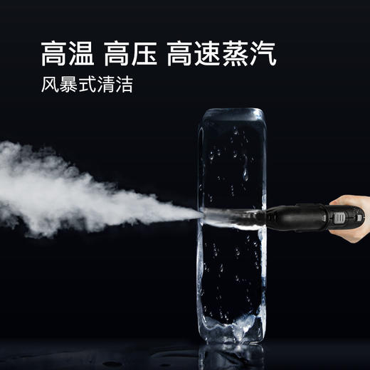 尊享礼卡兑换  KARCHER卡赫蒸汽拖把拖地机家用多功能高压高温蒸汽清洁杀菌率99.99%德国凯驰集团SC2豪华版 商品图2
