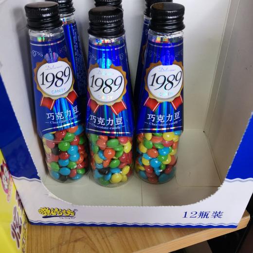 1989巧克力豆 商品图0