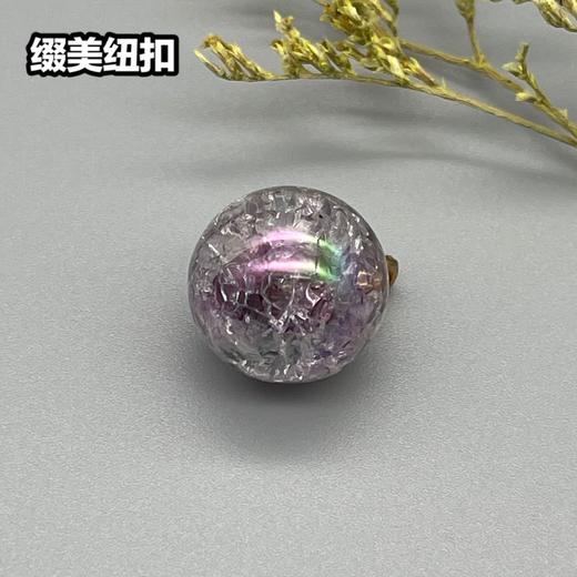 Z49(整包购买) 商品图1