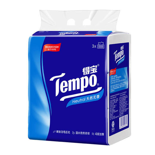 得宝 Tempo软 抽纸 4层加厚无香纸巾 原生浆餐巾纸90抽*4包 商品图2