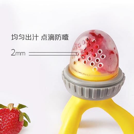 澳洲 B.box 飞船咬咬器 萌趣食物喂养器  硅胶食物摇摇袋 商品图3