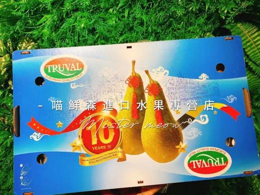 📦【原装进口】比利时🇧🇪啤梨礼盒💝 商品图2