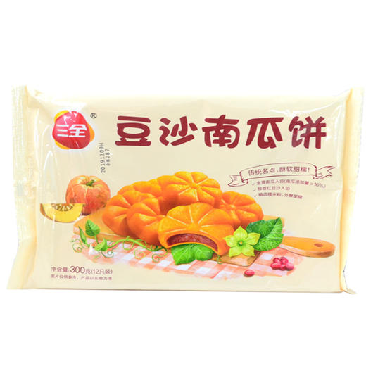 三全豆沙南瓜饼300g 商品图0