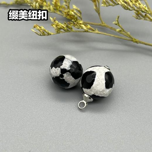 Z33(整包购买) 商品图1