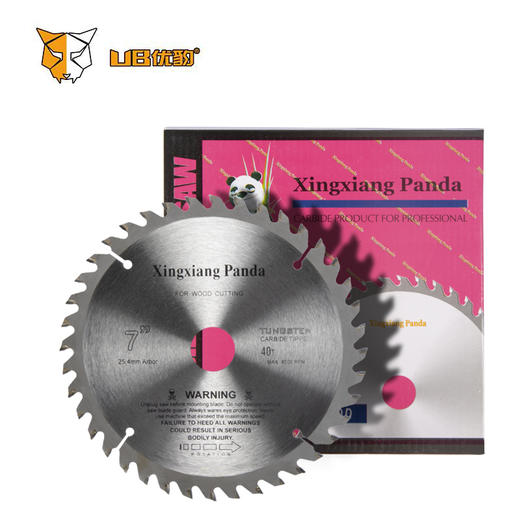 熊猫仔木工锯片 木用 商品图3