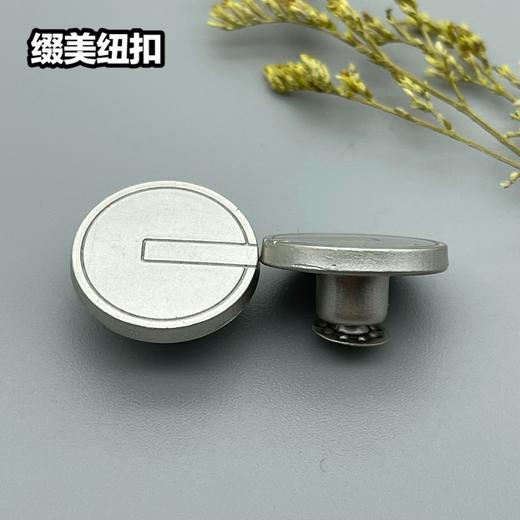 G15(整包购买) 商品图1