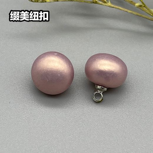 Z37(整包购买) 商品图5