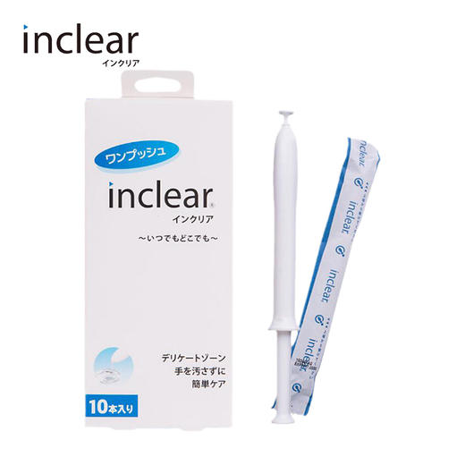 日本inclear女性私处护理清洁凝胶 3支/10支 商品图0