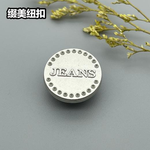 G19(整包购买) 商品图2