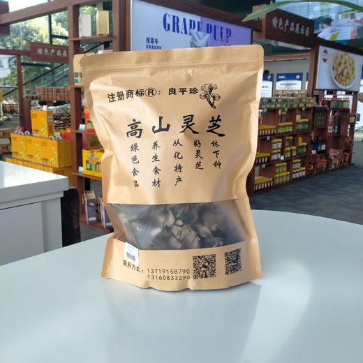 良珍木耳500g 商品图2