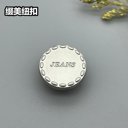 G02(整包购买) 商品图1