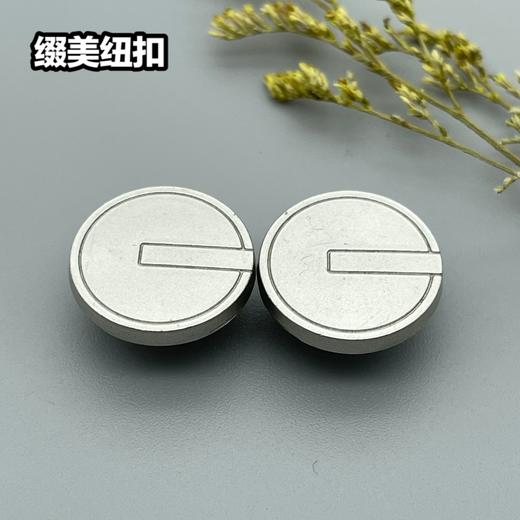 G15(整包购买) 商品图2