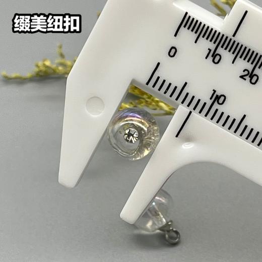 Z44(整包购买) 商品图4