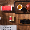 一套礼盒备齐抄经品茶祈福静心仪式感的祈福手抄经礼盒 商品缩略图2