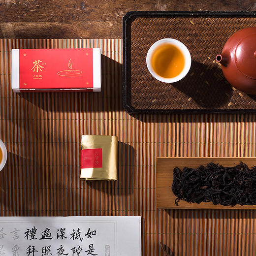 一套礼盒备齐抄经品茶祈福静心仪式感的祈福手抄经礼盒 商品图2