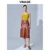 VIMAGE纬漫纪V1506101半裙 商品缩略图4