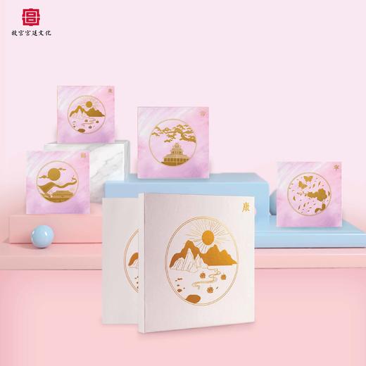 【采购专享】宫里的世界 家居多用涂色挂框套装 紫禁绮遇系列 商品图0