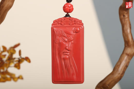 [ 武财神 ]  朱砂关公吊坠 商品图4