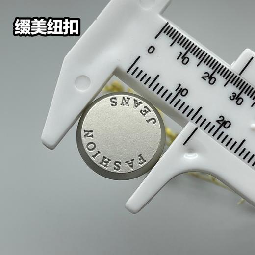 G16(整包购买) 商品图5