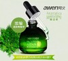 【买一赠一】awen清新柔润肌底液(复活草)30ml 商品缩略图1