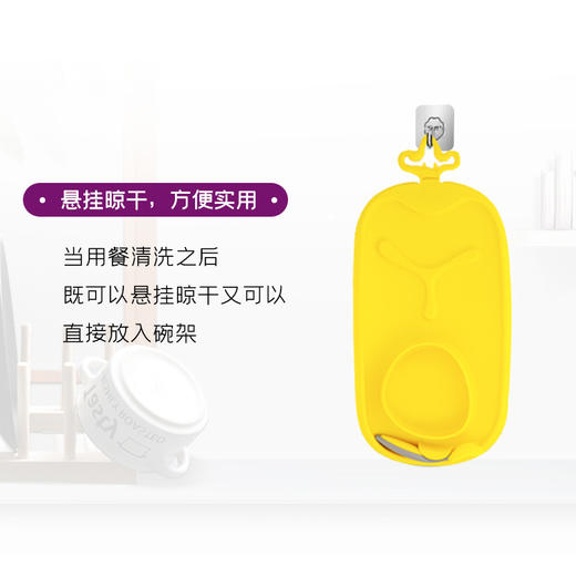 澳洲 B.box儿童带勺硅胶餐垫  宝宝辅食吸盘式硅胶餐具 可折叠 商品图5