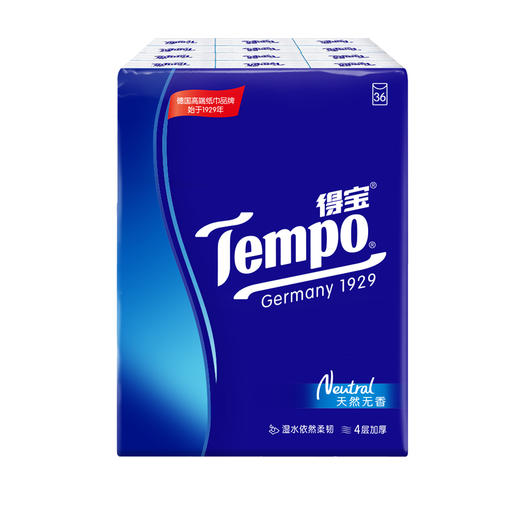 得宝（Tempo） 手帕纸天然无香经典4层36包 小包便携装手帕纸（新旧包装随机发货） 商品图3