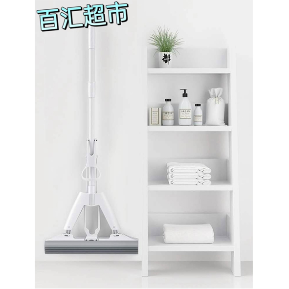 【12.9元/个】佳帮手对折直杆胶棉拖布JBS-JMT-28Q1（1114255