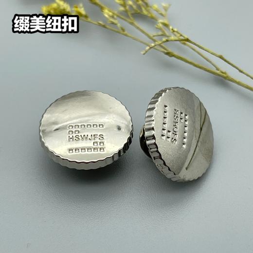 G08(整包购买) 商品图2