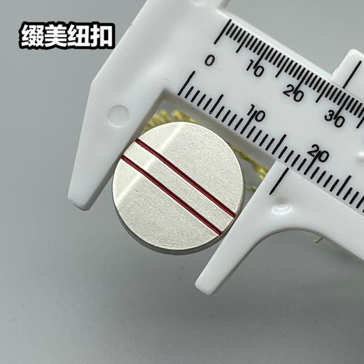 G03(整包购买) 商品图5