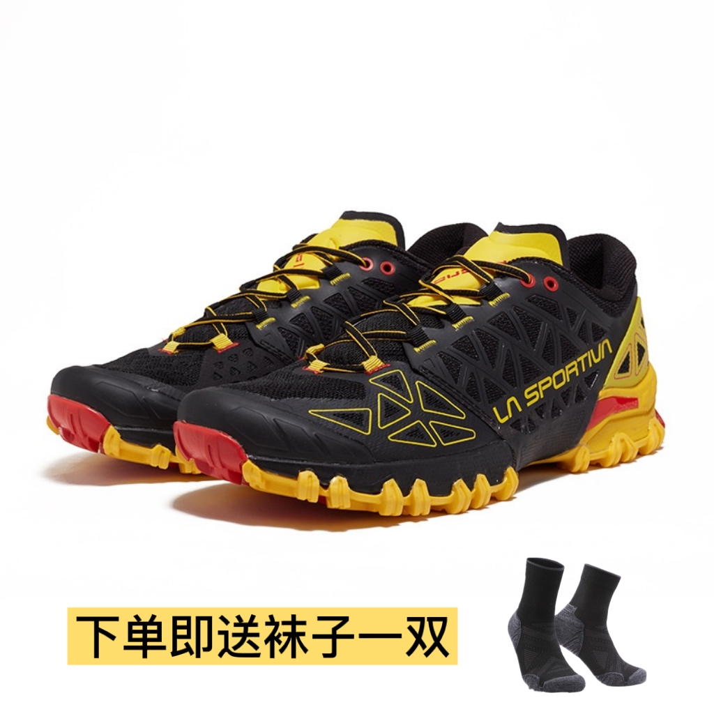 LASPORTIVA 拉思珀蒂瓦 BUSHIDO II 户外专业长距离缓震越野跑鞋