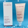 CLARINS娇韵诗抚纹身体霜175ml（277807） 商品缩略图0