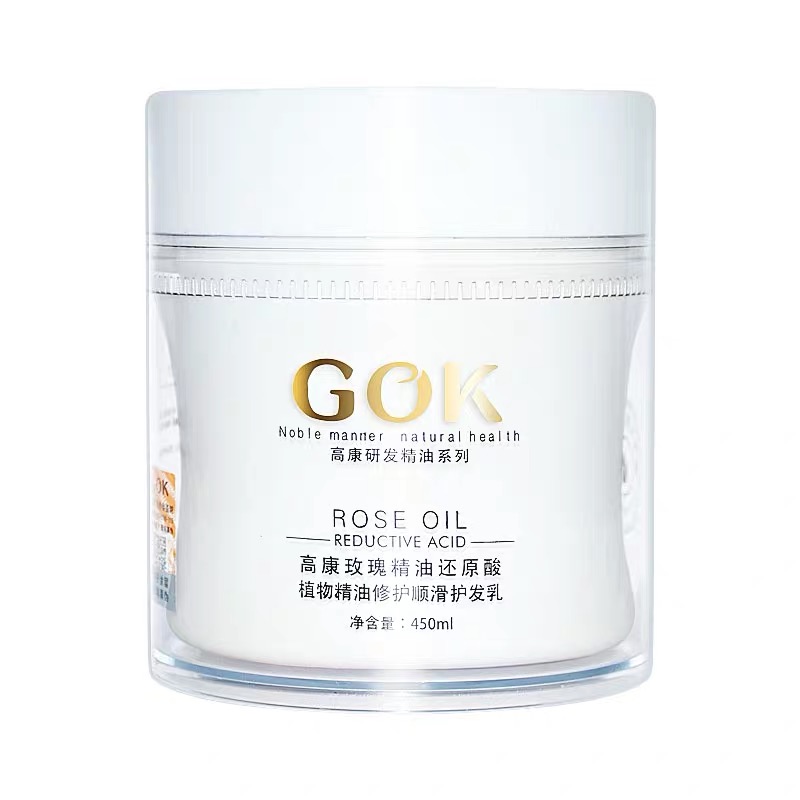 高康 玫瑰精油还原酸430ml 免蒸护发素