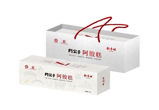 新亨祥門公子阿胶糕300g精品过年好礼 商品图0
