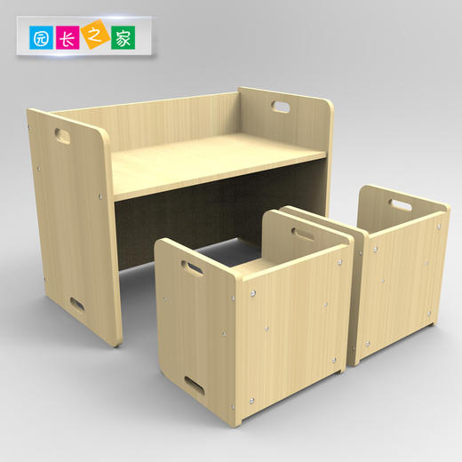 园长之家2025新品 桦木桌ITH系列简约桌幼儿园亲子园桦木学习桌子 商品图3