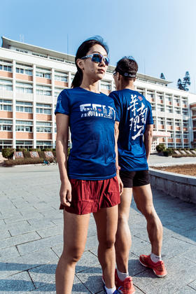 华南理工大学校友TEE 1918 专用链接