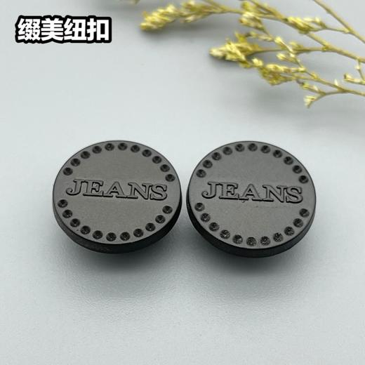 G19(整包购买) 商品图4